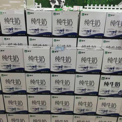 河间信誉楼自选超市饮料柜组好商品推荐