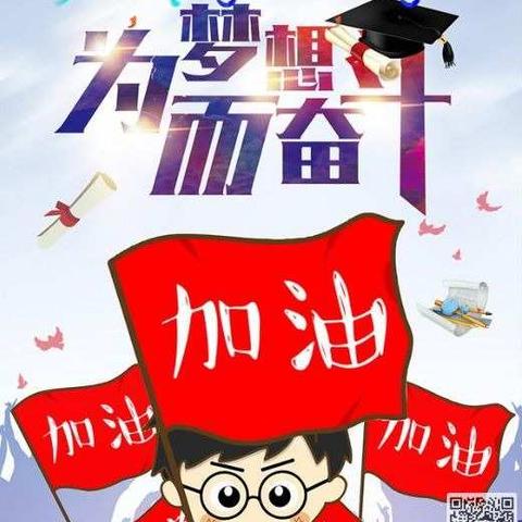 河间信誉楼自选超市饮料柜组好商品推荐4