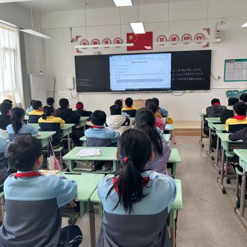 临沂齐鲁园小学（育成校区）田宝珠的美篇