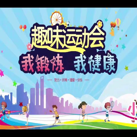 小一班专属的美篇