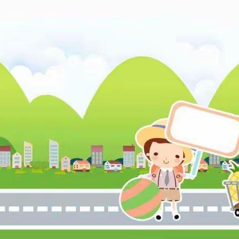 安全保健月系列活动