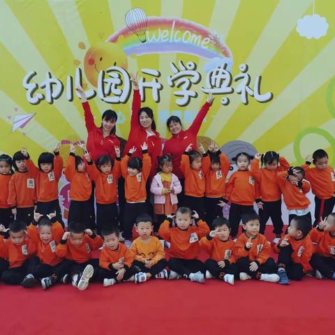 阳光三月，放飞梦想