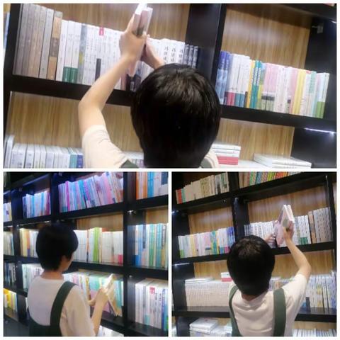 2023我的暑假生活（石若琳213340）