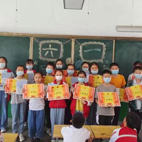 🌈“快乐童年，童梦飞扬”——乔村小学五一班欢度六一儿童节👧👦