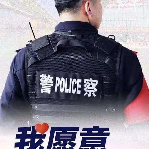 战疫有你，守护有我