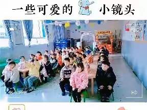 彬州市彩虹幼儿园大五班第一周幼儿常规生活精彩回放