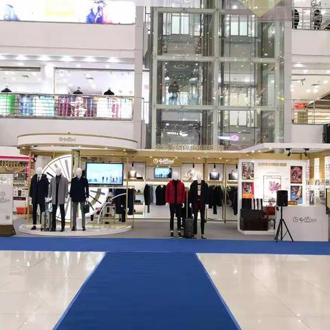 Goldlion50周年全国巡展-长沙站，正式开始啦！
