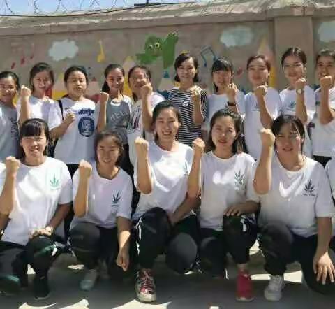 库尔勒市三幼教育集团哈尔东分园2019年秋季开学典礼