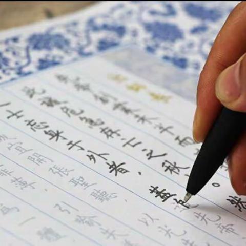 中华优秀传统文化进校园——库尔勒市三幼哈尔东分园开展“笔墨润心·经典传承”书法培训