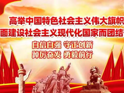 修德进业，筑梦杏坛——广东省校长任职资格培训纪实一