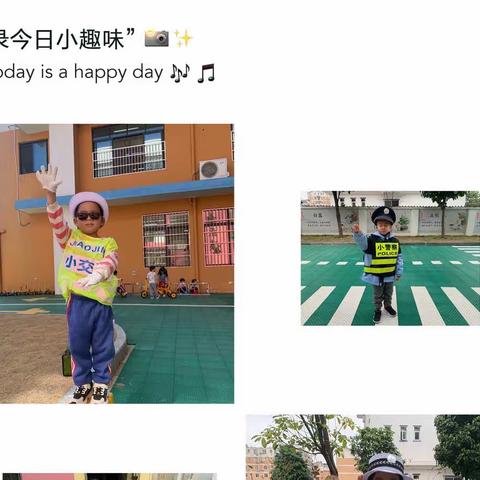 快乐骑行·乐在“骑”中一一一蒙山县一幼大六班户外骑行活动