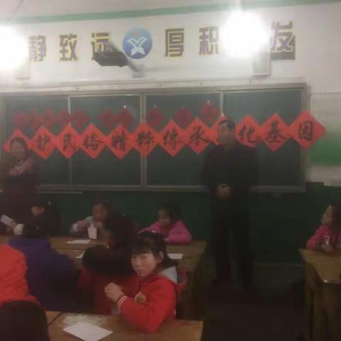 保护民俗精粹，传承文化基因