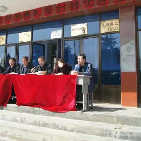 凝心聚力   扬帆起航                      ——合水二中2018年春季开学典礼暨剑锋优秀生奖学金发放仪式