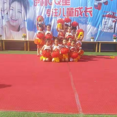 六一儿童节