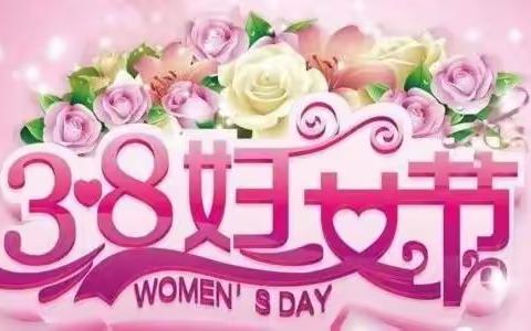 情暖三月，有爱相伴——钢屯崔刘屯小学一年级感恩教育活动