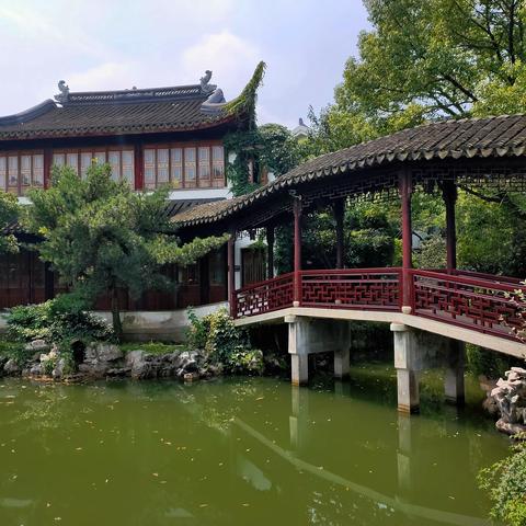 老同学聚会静思园