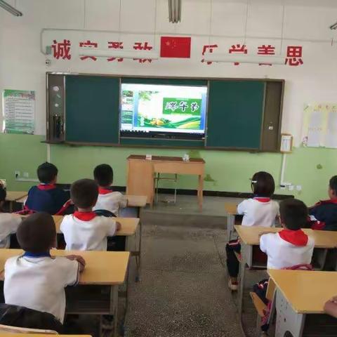 五十一团第二小学举办“知我端午节，弘扬爱国情”活动