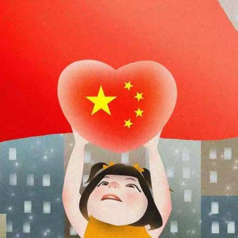 “听党话、感恩党、跟党走”———三江口中心幼儿园青年教师党史学习演讲比赛