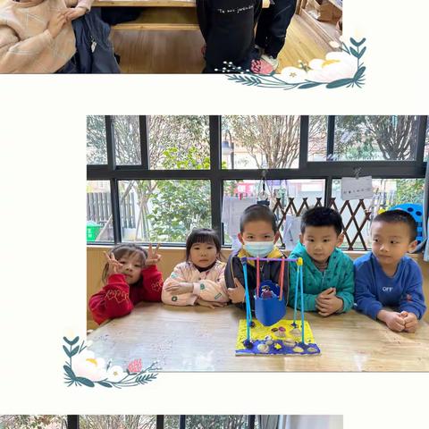 【课程实录】大船———《海盗船》