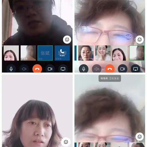 在实践中探究，在反思中成长------太平街小学一周线上教学反馈（副本）