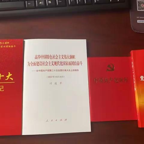 升华一中心标化队党支部召开学习贯彻习近平新时代中国特色社会主义思想主题教育集中学习会议