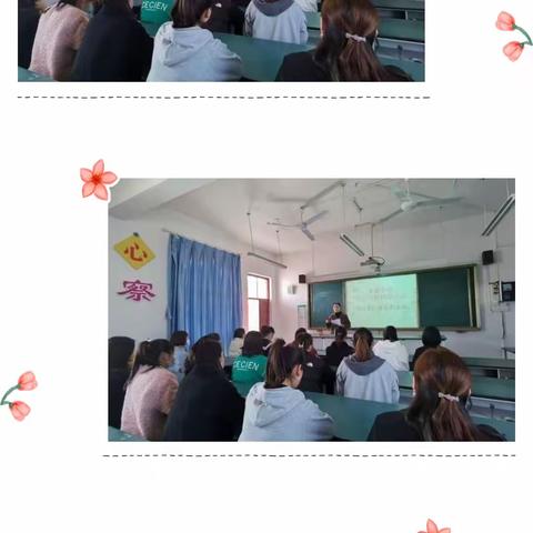 双减教育之下的家长课堂