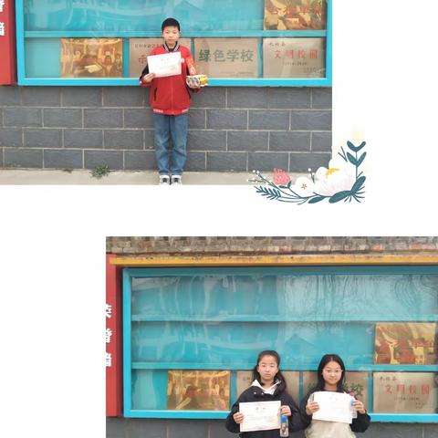 双减背景下的创意小制作