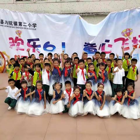 放假通知及温馨提示