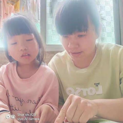 书香满校园，悦读伴成长——4月23日，最美读书节