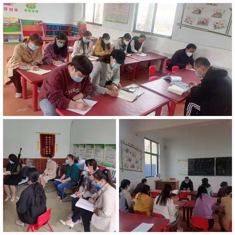 九门学区南白皮小学——双减政策落地有声