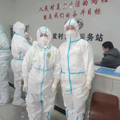 九门学区南白皮小学———一声召唤即出征，不忘初心战役情。