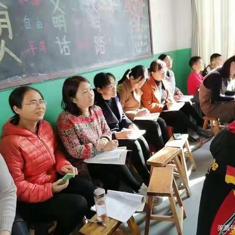 同课异构促教学，听课评课促进步——记枣强县第十小学数学教研活动（二年级）