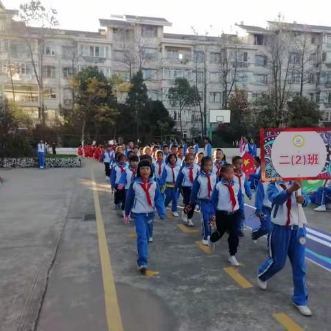 阳光小学运动会。