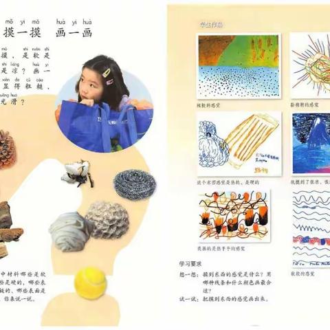 李海燕的美篇