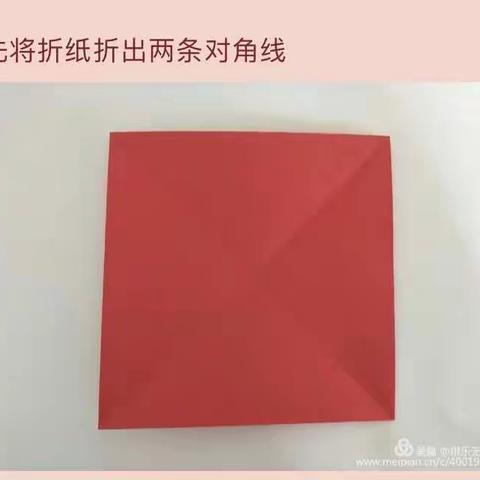 许愿卡