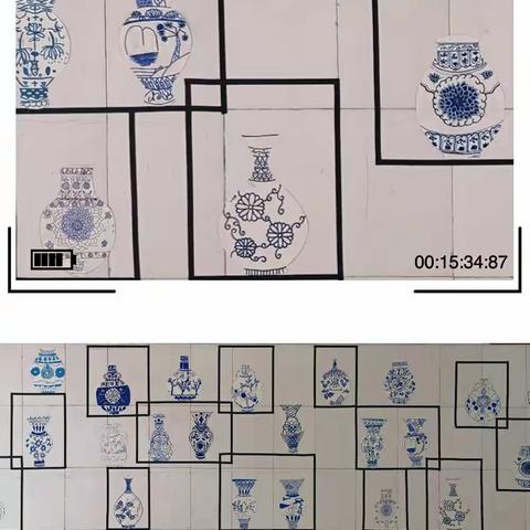 庆元旦佳节     贺建党百年     ————青花瓷展