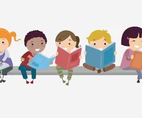 读书与你我相伴