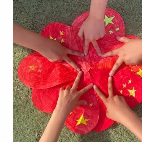 青春逢盛世，奋斗正当时——滨州市无棣县水湾镇中心小学四年级一班