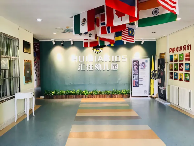 燕郊有啥学校留学须知