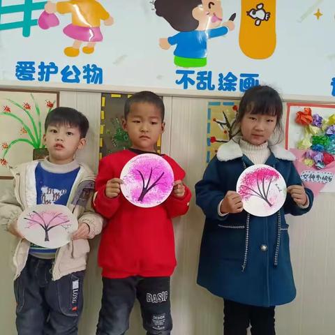 岑阳镇中心幼儿园大一班创意美术活动