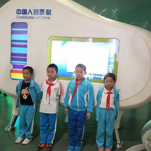 中国科学技术馆研学之旅