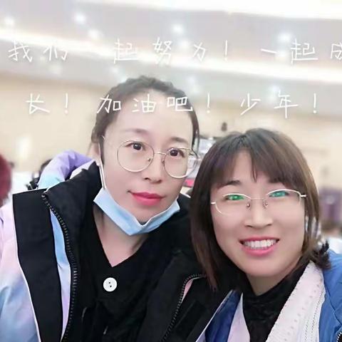 柴岗初级中学的美篇