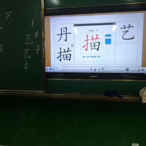 让练字成为一种习惯