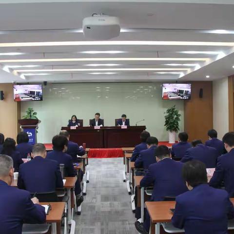 交通银行宁波分行召开2019年财务决算暨总行资负预财工作会议精神传达学习会