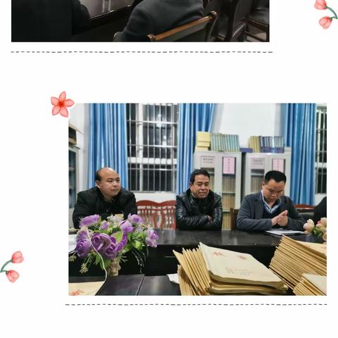 “交流与分享   学习与成长”—内埠镇宏伟初级中学召开教学探讨会议