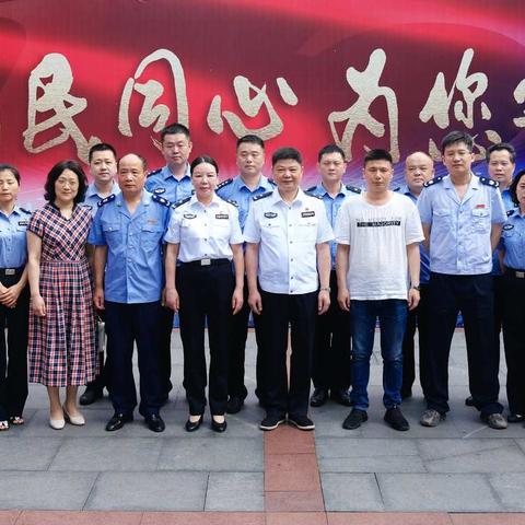 人民银行郴州市中支联合公安局等部门开展打击和防范经济犯罪金融知识宣传活动