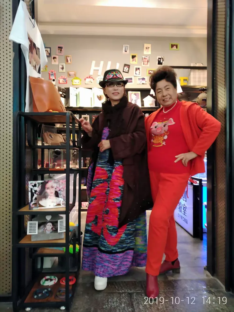 我和亲爱的二姑、老婶一起享受美好时光