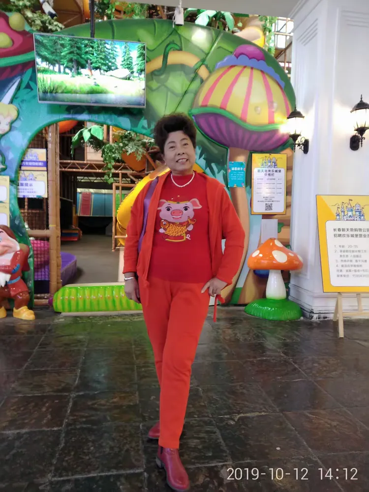 我和亲爱的二姑、老婶一起享受美好时光