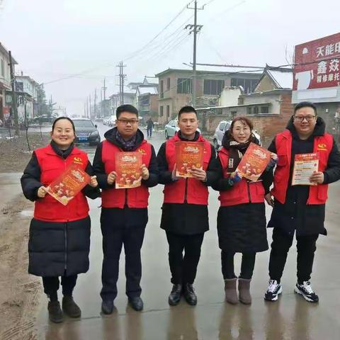 砥砺奋进正当时，全力奋战开门红—个人业务部开门红外拓营销记实