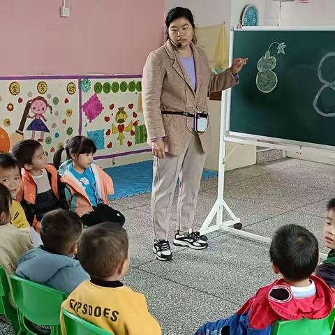 分享金童幼儿园小班快乐花絮